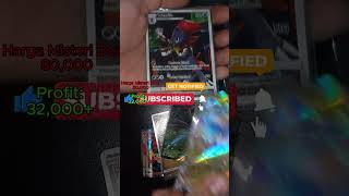 MISTERI BOX TERHOKI DI DUNIA SAR pokemon premierestoretcg pokemontcg pokemoncards kartupokemon [upl. by Kisor]