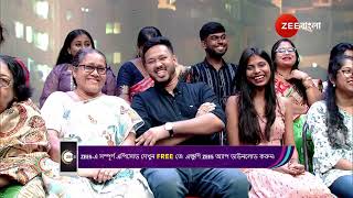 Didi No 1 Season 9  দিদির মঞ্চে খেলতে এলেন জনপ্রিয় ইউটিউবাররা [upl. by Wan928]