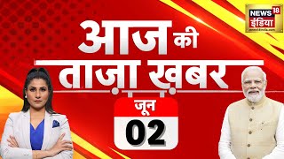 🔴LIVE Aaj Ki Taaza Khabar Lok Sabha Election  Exit Poll 2024  BJP Vs Congress  Modi NDA  INDIA [upl. by Phedra]