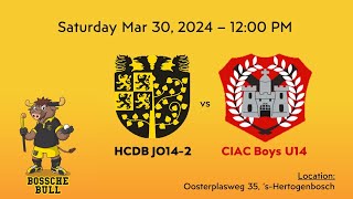 Den Bosch JO142  CIAC Hockey club Boys U14 Limerick Ireland [upl. by Ellerud]