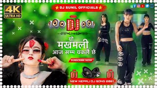 Makhamali New Nepali Dj Song 2081  Aankha Ma Gajal  Nepali Dj Remix  Dj ​⁠​⁠​⁠ [upl. by Lat]