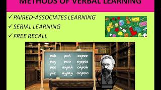 VERBAL LEARNING [upl. by Trev]