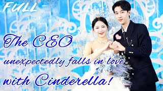 After being cheated on by bf Cinderella met the CEO and became his favorite 💗 Korean Drama [upl. by Autum]