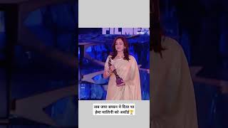 Hema Malini Lifetime Achievement award hemamalini jayabachchan [upl. by Sirtimed]