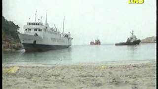 MV quotISLAS PITIUSASquot aground at Ibiza 1993  Marine Surveyors Barcelona [upl. by Ydnirb441]