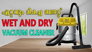 INALSA Micro Wd15 Wet amp Dry Stainless Steel Vacuum Cleaner with Blower Unboxing Review [upl. by Mercy653]