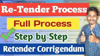 Re Tender Process In Hindi  Re Tender Corrigendum  How To Retender In eProcurement [upl. by Enyale197]