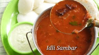 Idli Sambar Recipe  ಇಡ್ಲಿಗೆ ಸಾಂಬಾರ್‌  Hotel Style Idli sambar  Sambar for Idli  Rekha Aduge [upl. by Mariann]