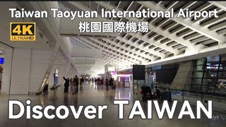 4K HD Taoyuan Airport 桃園🇹🇼機場的將來可以是（迎接世界）的稱號給予台灣對外交流的重要樞紐，以及迎接世界各地旅客的開放姿態和熱情❤️ [upl. by Nahshu]