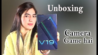 Vivo V19 Unboxing amp First Look 6 camera wala Phone [upl. by Gerge]