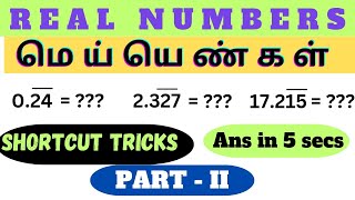 how to represent decimals in the form pq form Tricks  class 9  Real Numbers  Part 2  recurring [upl. by Akina77]