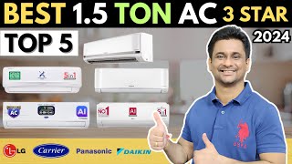 Top 5 Best AC India 2024  Best 15 Ton 3 Star AC  Best 15 Ton Inverter Split AC 2024 [upl. by Newob]