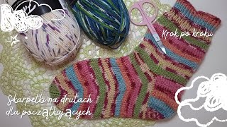 Skarpetki na drutach krok po kroku cz23 tworzenie pięty knitting skarpetynadrutach [upl. by Reiners]