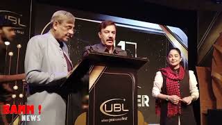 BAMM NEWSPARIZAAD SCRIPT WRITER HASHIM NADEEM WON BEST SCRIPT AWARD AT THE UBL AWARDS [upl. by Raddie]