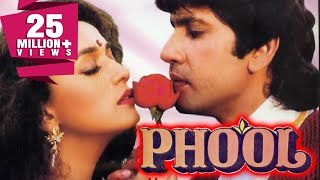 Phool 1993 Full Hindi Movie  Sunil Dutt Rajendra Kumar Kumar Gaurav Madhuri Dixit [upl. by Ettelrahc]