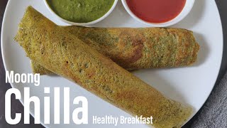 Moong Sprouts Chilla Recipe  Sprouts Chilla Recipe  Moong Chilla  Best Bites [upl. by Donaugh672]