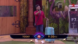 Pradeep Machiraju makes a Grand Entry to the Bigg House 😉 BiggBossTelugu2 Today at 930 PM [upl. by Gilges201]