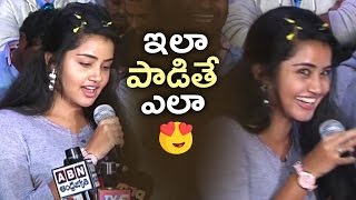 Shatamanam Bhavati Movie Team Reaction on Winning National Award  Dil Raju Satish Vegesna Naresh [upl. by Maltzman910]