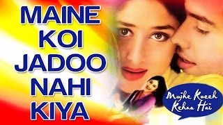 Masoom Chehra Female Full Song With Lyrics  Talaash  Akshay Kumar amp Kareena Kapoor [upl. by Nayrb]