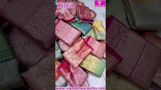 BudgetFriendly Bridal Pattu Sarees at Vigneshwara Silks–Elegance Within Your Reach  bridalpattu [upl. by Carmon590]