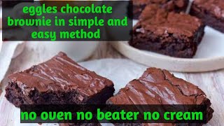 chocolate brownie in simple and easy method Malayalam [upl. by Gerge397]