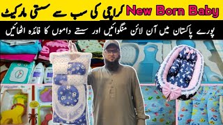 Newborn baby wholesale Market in Karachi  Baby Garments Wholesale Market  Born baby dress [upl. by Auqinahs16]