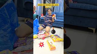 💀 GHAR PAR BOMB PATAKA MIL GAYA 😱😭 Mini Vlog shorts minivlog ashortaday trending vlog [upl. by Anawqahs]