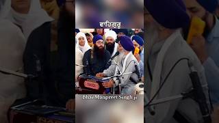 Bhai Manpreet Singh Ji Kanpuri  Akj Waheguru Moments [upl. by Innoj801]