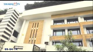 AP CM YS Jagan Luxurious House in Lotus Pond Hyderabad  YSRCP chief Y S Jagan  Swaraj TV [upl. by Atiuqel]