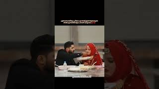 Meaning of marriage islamicstatus youtubeshorts muslimstatus youtubevideos [upl. by Duile]