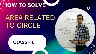 Area related to circle class 10 sector segment arc area ncert r s Agarwal [upl. by Mayer]