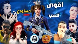 World Biggest TDM Player ABN Zombie  The ABN Zombie on Fire 😱💥💥 pubgmobile [upl. by Ahtimat]