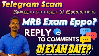 Pharmacy Govt Exam Related Questions and Answers  Telegram Scam  VM [upl. by Pooi993]