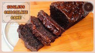 The Best Eggless Chocolate Cake  Best spongy Chocolate Cake  How To Make Eggless Chocolate Cake [upl. by Nilre]