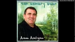 Aram Asatryan 2003 Meghavor Achqerov [upl. by Nostaw]