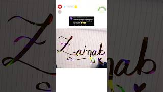 Magical Calligraphy💎  Name Art Calligraphy  viralvideo trending calligraphy youtubeshorts sdf [upl. by Poland]