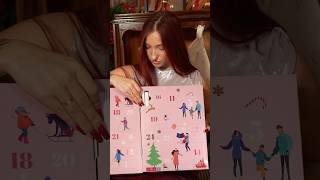 Kalendarz ADWENTOWY onlybio OTWIERAMY 😱😱 adventcalendar kalendarzadwentowy święta [upl. by Adamsen]