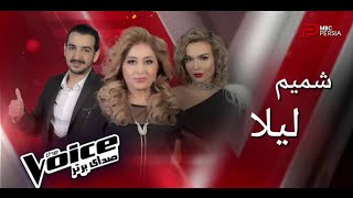 نقد و آنالیز اجرای تیم لیلا در مرحله نیمه نهایی [upl. by Luca533]