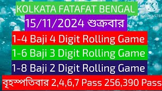 15112024 Kolkata Fatafat free tips Kolkata FF tips today Kolkata fatafat bengal [upl. by Frodeen]