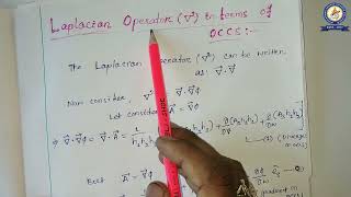 Laplacian in Orthogonal Curvilinear Coordinate System [upl. by Furgeson]