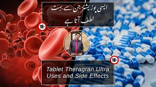 Tablet Theragran Ultra Uses and Side Effects in UrduHindi  Dr Ghulam Abbas Mahessar [upl. by Curren]