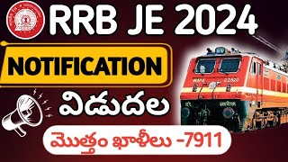 RRB JE NOTIFICATION 2024 RRB LATEST NOTIFICATION IN TELUGU RRB JE TOTAL VACANCY IN TELUGU [upl. by Ehud931]