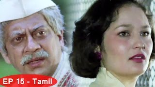 Malgudi Days Tamil HD  Episode 15  The Vendor of Sweets Part 7 [upl. by Holofernes]