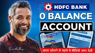 HDFC Zero Balance Account Opening Online 2024  How to Open HDFC Bank Account Online  0 Balance AC [upl. by Clinton]