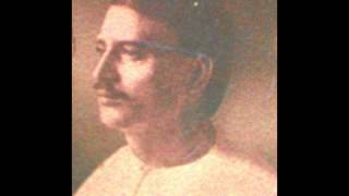 Jnanendra Prasad Goswami Bhairavi  Amar Shyam Mayer Kole Chore [upl. by Acinoryt606]