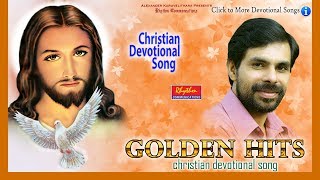 Kashtangal Saramilla  Golden Hits of Kester  New Malayalam Christian Devotional  Audio Jukebox [upl. by Arliene]