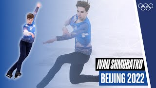 🇺🇦 Ukrainian skater Ivan Shmuratko performs to Ludovico Einaudi Nuvole Bianche  Beijing2022 [upl. by Deeraf582]