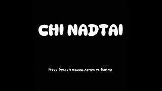 Locenn  Chi nadtai official audio [upl. by Ahsiuqal]