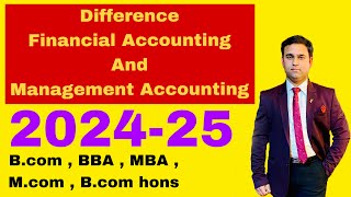 financial accounting vs management accounting  management accounting vs financial accounting [upl. by Winser841]