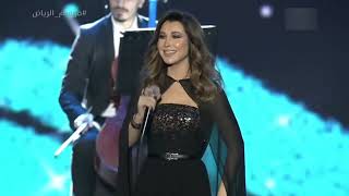 Nancy Ajram  Riyadh Festival  Full Concert 2021 [upl. by Hew]